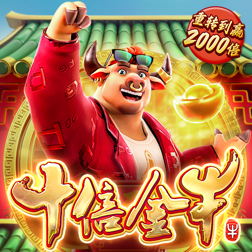 威斯尼斯人8188cc