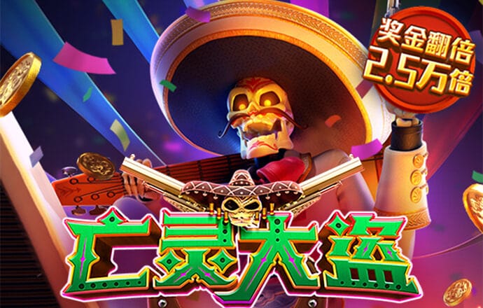 k1体育app手机官网入口