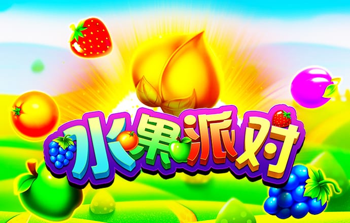 皇冠新体育app官网