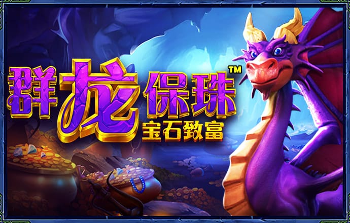 东赢游戏官网
