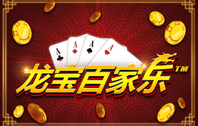 奥门威奥门威斯人网站注册平台