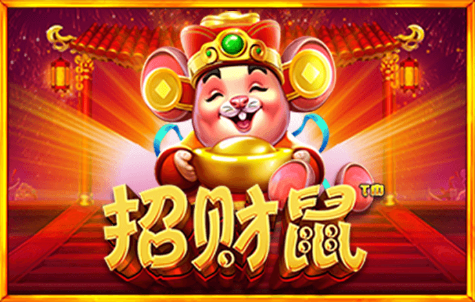 9888拉斯维加斯