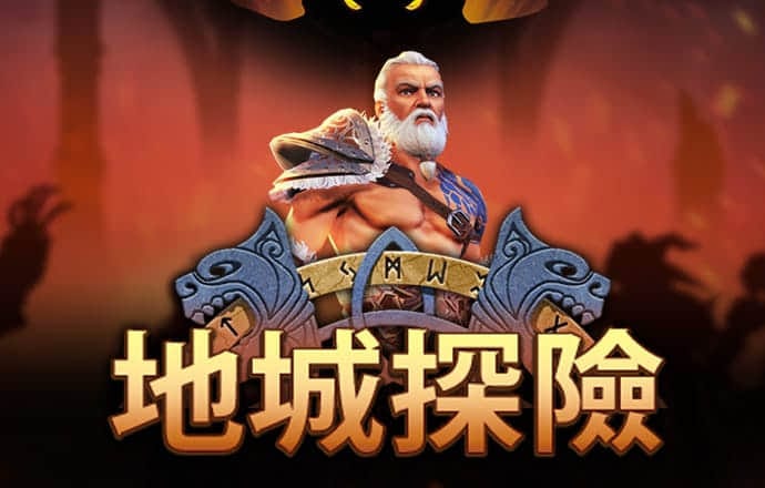 澳门六合彩永久资料链接