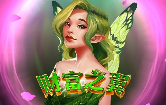 皇冠现金官网网站